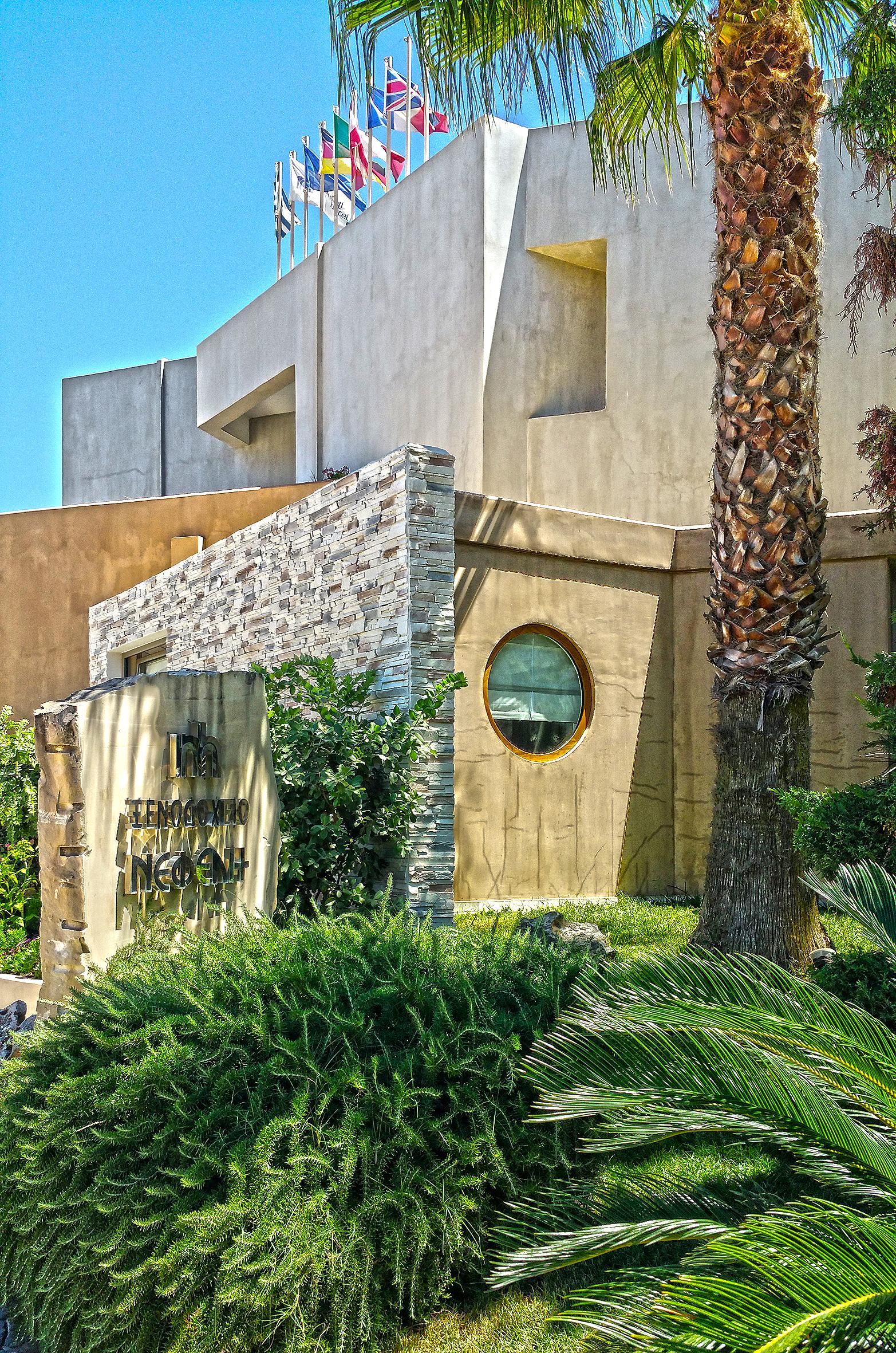 Nefeli Hotel بلاتانيز المظهر الخارجي الصورة